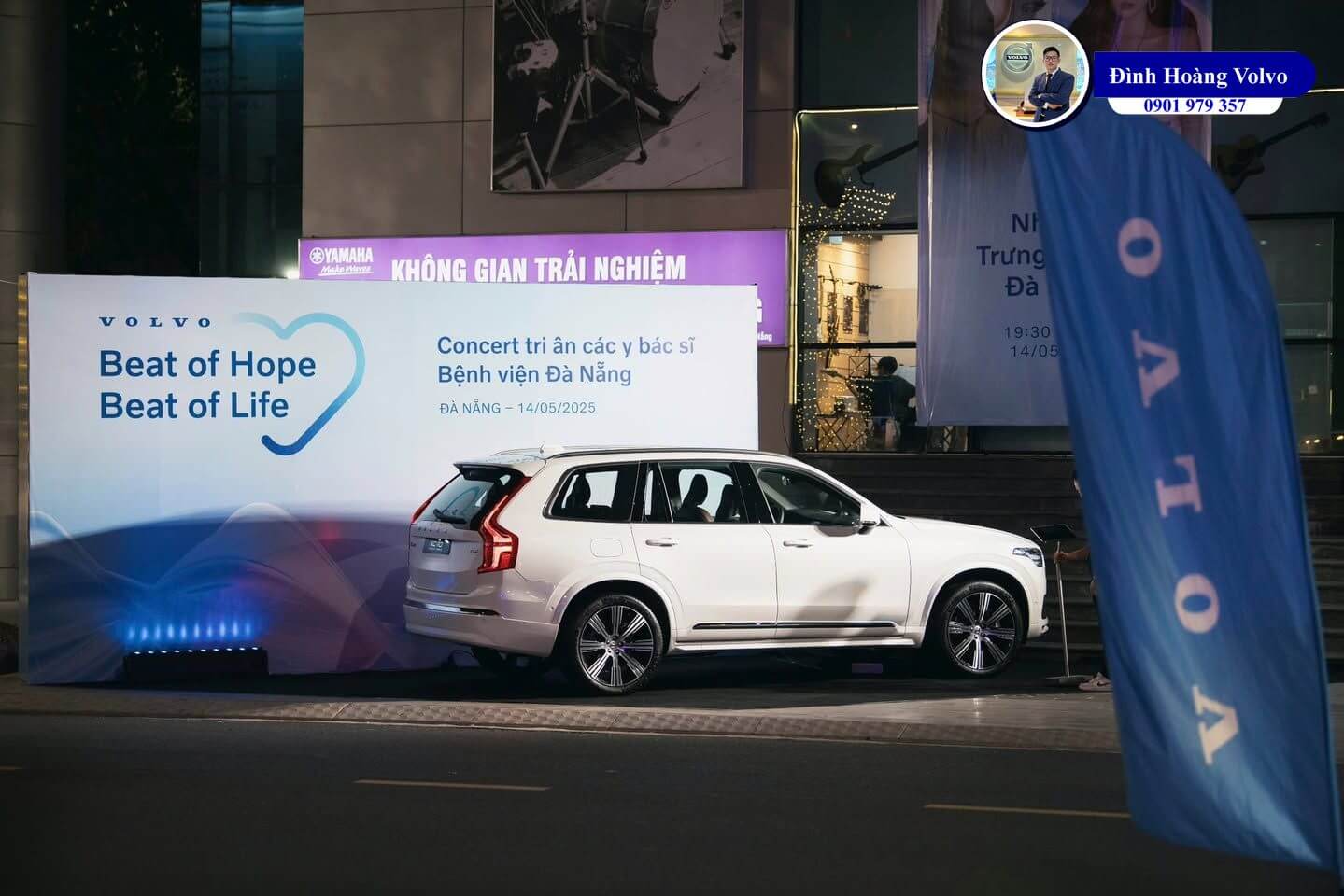 Bác sĩ chọn Volvo vì điều gì? – Hãy lắng nghe lý do từ chính họ Đình Hoàng Volvo Car Đà Nẵng4 Bác sĩ chọn Volvo vì điều gì? – Hãy lắng nghe lý do từ chính họ Đình Hoàng Volvo Car Đà Nẵng4